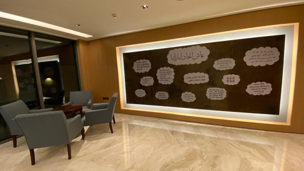 Sitara Hotel Apartment Dubai Ngoại thất bức ảnh