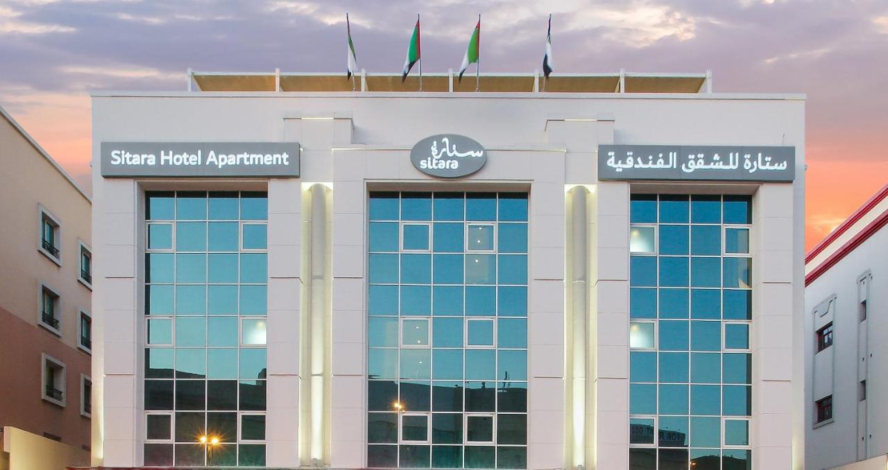 Sitara Hotel Apartment Dubai Ngoại thất bức ảnh